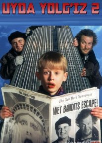 Uyda yolg'iz 2 Uzbek tilida 1992 O'zbek tarjima kino Original holda