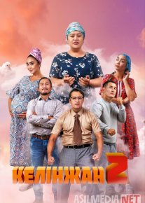 Kelinjon 2 Qozoq Filmi Uzbek tilida 2023 O'zbekcha tarjima kino HD