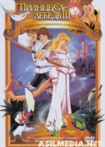 Kishanda it uslubidagi holat surati