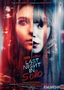 Kecha Sohoda / Soho shahridagi so'nggi kecha Ujas kino Uzbek tilida 2021 O'zbekcha tarjima qo'rqinchli kino HD