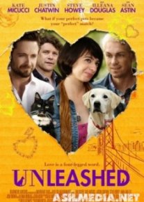 Спущенный с цепи