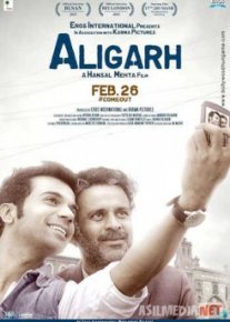 Алигарх / Aligarh tas-ix