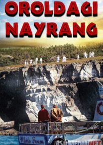 Oroldagi nayrang Uzbek tilida 2013 O'zbek tarjima kino HD