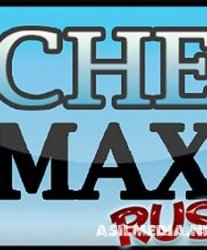 CheMax