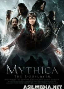 Мифика. Богоубийца