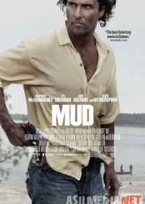 Mad / Мад Uzbek O'zbek tilida tas-ix skachat download