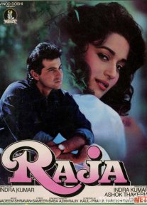 Shahzoda Raja Hind kino Uzbek tilida 1995 HD O'zbek tarjima