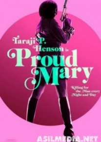 Гордая Мэри