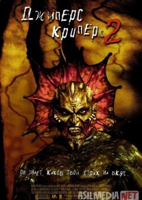 Jipers Kripers 2 ujas film Uzbek tilida 2002 O'zbekcha tarjima film Full HD skachat