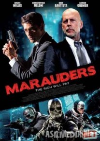 Qaroqchilar / Налетчики 2016 HD tas-ix skachat скачать