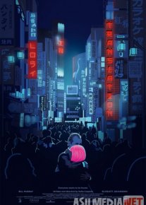 Tarjima Mashaqqatlari Uzbek tilida 2003 O'zbekcha tarjima kino HD