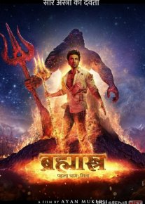 Yorug'lik va zulmat jangi / Brahmastra: Dahshatli qurol Hind kinosi Uzbek tilida 2022 O'zbekcha tarjima kino HD