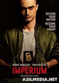 Абсолютная власть (Imperium)