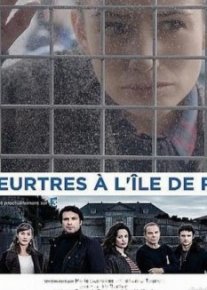 Убийства на острове Ре