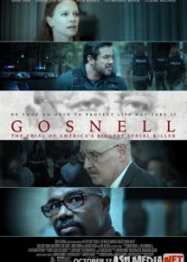 Госнелл: Суд над серийным убийцей / Gosnell: The Trial of America's Biggest Serial Killer