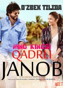 Qadrli Janob (Hayot qadri) Hind kinosi O'zbekcha tarjima 2016 Uzbek tilida / Dear Zindagi Tas-IX skachat