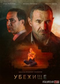 Alamzada ota Uzbek tilida 2022 O'zbekcha tarjima kino HD