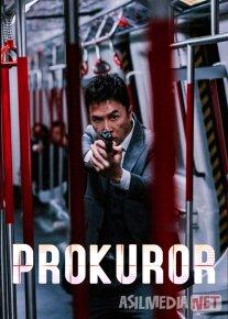 Prokuror Premyera Xitoy filmi Uzbek tilida O'zbekcha 2024 tarjima kino Full HD tas-ix skachat