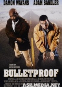 Пуленепробиваемый