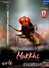 Men yana qaytdim yoxud chivin / Муха Hind kinosi Uzbek O'zbek tilida tas-ix skachat download