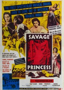 Mag'rurlik / G'urur Hind kinosi Uzbek tilida 1952 O'zbekcha tarjima kino HD