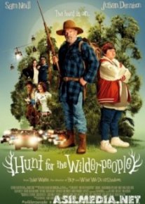 Охота на дикарей