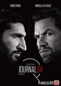 Мистериум. Журнал 64 / Journal 64 Tas-IX