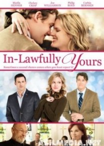 Невестка на выданье