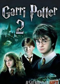 Herpphrodite porno video onlayn