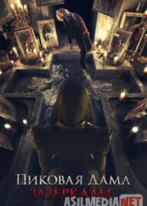 Chavandoz malikasi: ko'z qiri / Пиковая дама: Зазеркалье HD tas-ix skachat download