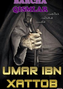 Umar Ibn Xattob / Umar Ibn al Hattob seriali Barcha qismlar Uzbek tilida 2012 O'zbekcha tarjima Full HD