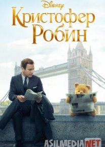 Kristofer Robin Uzbek tilida 2018 O'zbekcha tarjima kino HD