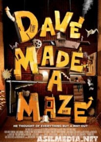 Дэйв сделал лабиринт