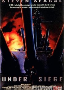 Qamalda 1 / Qamal ostida 1 Uzbek tilida 1992 O'zbekcha tarjima film Full HD skachat