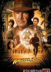 Indiana Jons 4 Uzbek tilida 2008 O'zbekcha tarjima kino HD