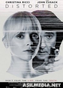 Искаженный / Distorted