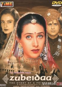 Zubayda Hind kinosi Uzbek tilida 2001 O'zbekcha tarjima kino HD