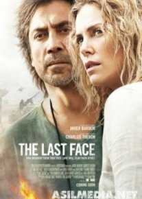 Последнее лицо