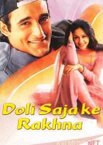 To'y Mojarosi (1998) / To'yga tayyorgarlik / Doli Saja Ke Rakhna Hind kino Uzbek tilida HD O'zbek tarjima