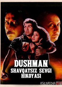 Dushman: Shafqatsiz sevgi hikoyasi / Hech narsa sevgini to‘xtata olmaydi Hind kino 1995 Uzbek tilida O'zbekcha tarjima kino Full HD tas-ix skachat