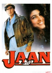 Qalb Hind kinosi Uzbek tilida 1996 O'zbekcha tarjima kino HD