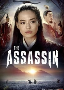 Qotil Assassin (Hong Kong filmi) Uzbek tilida 2015 O'zbekcha tarjima film Full HD skachat