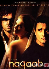 Niqob / Xiyonatkor xotin 2 2007 Hind kino Uzbek tilida O'zbekcha tarjima kino Full HD tas-ix skachat