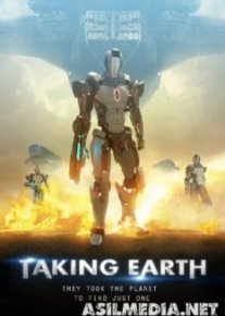 Земля в осаде