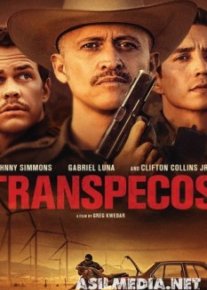 Транс-Пекос