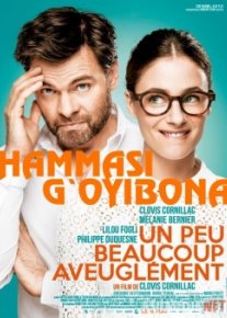 Hammasi g'oyiba Uzbek tilida O'zbekcha tarjima Kino HD