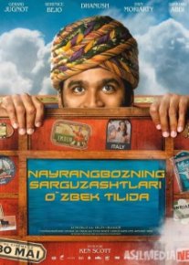 Nayrangbozning sarguzashtlari Uzbek tilida O'zbekcha tarjima Hind kino skachat