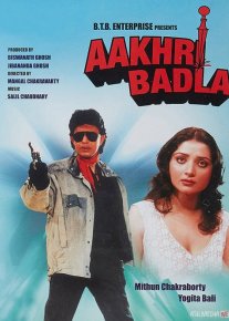 Xazina ortidan Uzbek tilida 1989 O'zbekcha tarjima film Full HD skachat