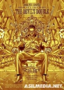 Двойник дьявола (The Devil's Double)