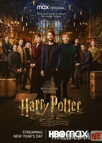Garri Potterning 20 yilligi: Xogvartsga qaytish / Garri Potter 9 Uzbek tilida 2022 O'zbekcha tarjima kino HD